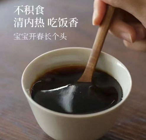 六物膏做法